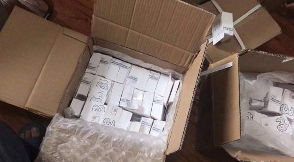 電銷卡不暫停服務